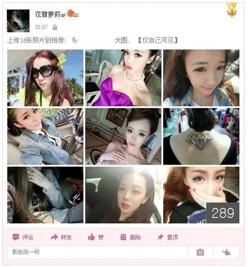 YY吃瓜娱乐间,揭秘娱乐圈幕后故事，带你领略明星真实一面
