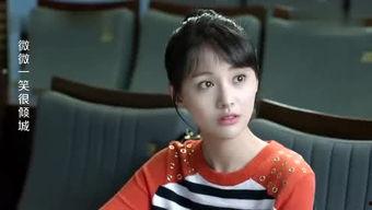 娱乐吃瓜曹小妹