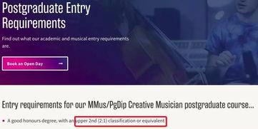 娱乐吃瓜爆料蔡徐坤微博,揭秘娱乐圈背后的秘密！”