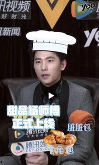 一线吃瓜 娱乐圈 小说