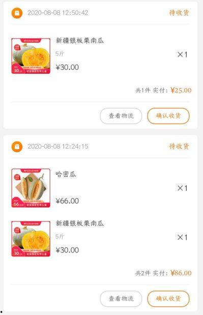 娱乐吃瓜秀咋样赚金币,轻松赚金币的趣味攻略揭秘